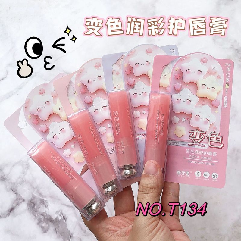 新款润唇膏保湿滋润补水防干裂变色秋冬凡士林无色男女淡化唇纹|undefined