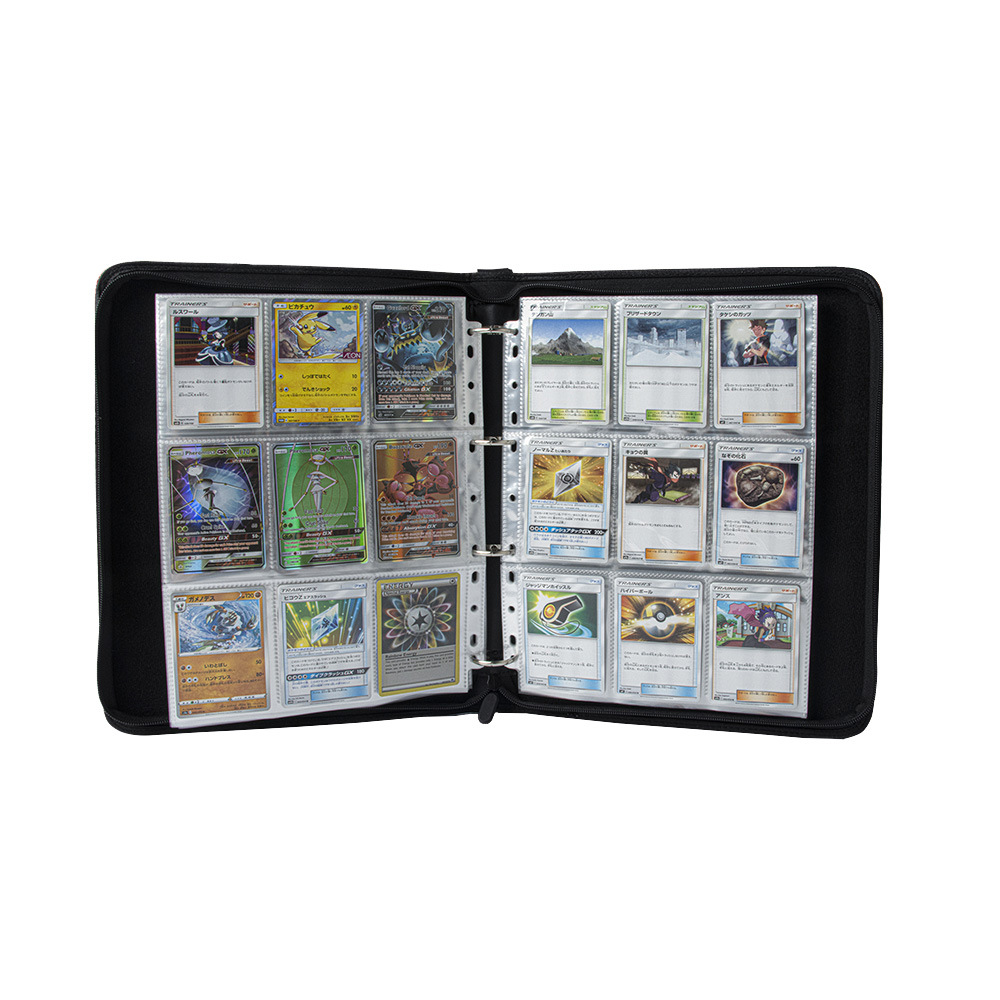 9 Libro de cartas de hojas sueltas de cuadrícula de Palacio Ultraman Game King Fire Shadow Bao Ke Meng Star Card Collection book