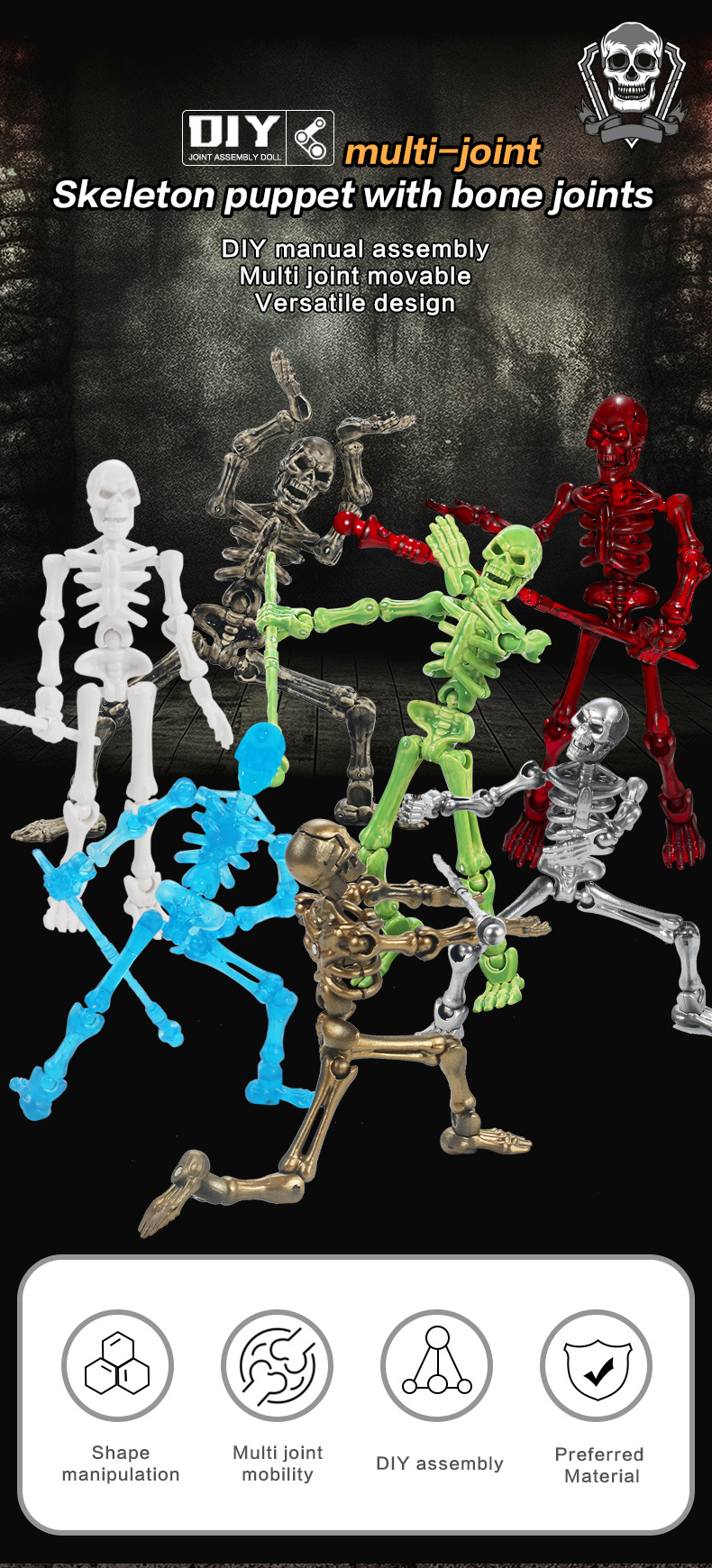英文-骨节骷髅人偶_01.jpg