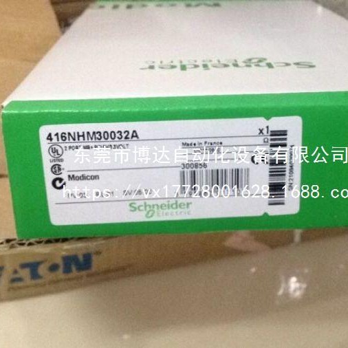 1BCH0401O21A1C伺服电机  原装现货伺服驱动器质保一年包邮议价