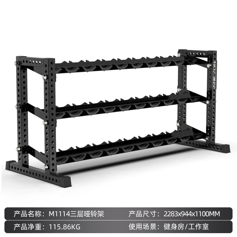Gimnasio comercial barraca profesional doble capa de tres capas redonda cabeza hexagonal rack de almacenamiento multifuncional barraca rack