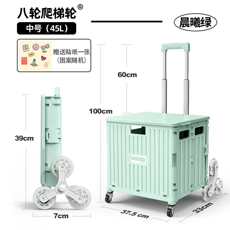 O1CN01cekj5M2KgtuIn4Su0_!!9849