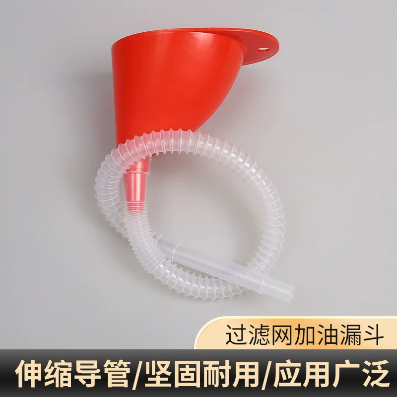 Автомобильная и мотоциклетная пластиковая заправочная Воронка с прозрачным воздуховодом бензиновый двигатель масло топливо сокровищное стекло водяная наклонная воронка