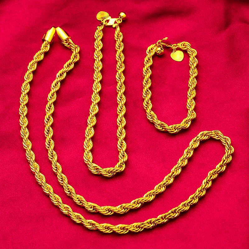 chain