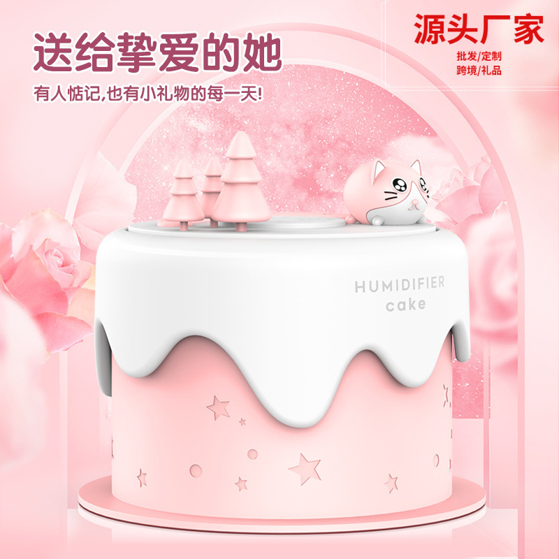 Cute Pet Mini Cake Humidifier USB Night Light Desktop Home Silent Spray Gift Hydrating Atomizer