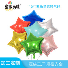 ����10������ǹ����Ĥ������������ɶԻ鷿�̳����ó���ֱ����