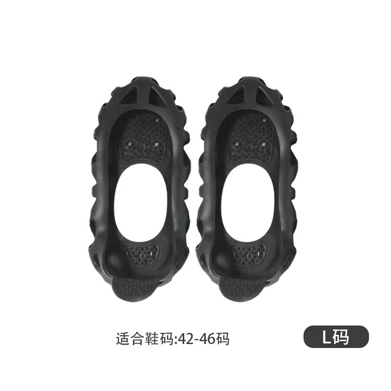 氷の爪の30歯の屋外の運動の滑り止めの転倒防止のカバーのシリカゲルの氷は登山の雪のステンレスの氷の靴のカバーの卸売りをつかみます。|undefined