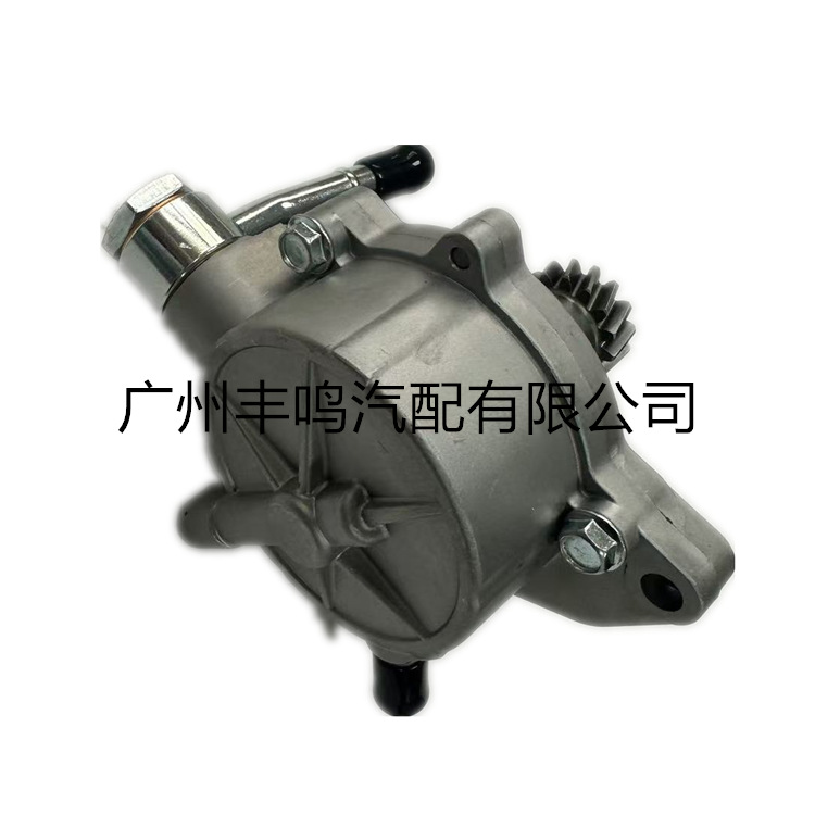 2020A002 Bomba de vacío 4D56 para Mitsubishi L200 KB4T B40 2.5DID
