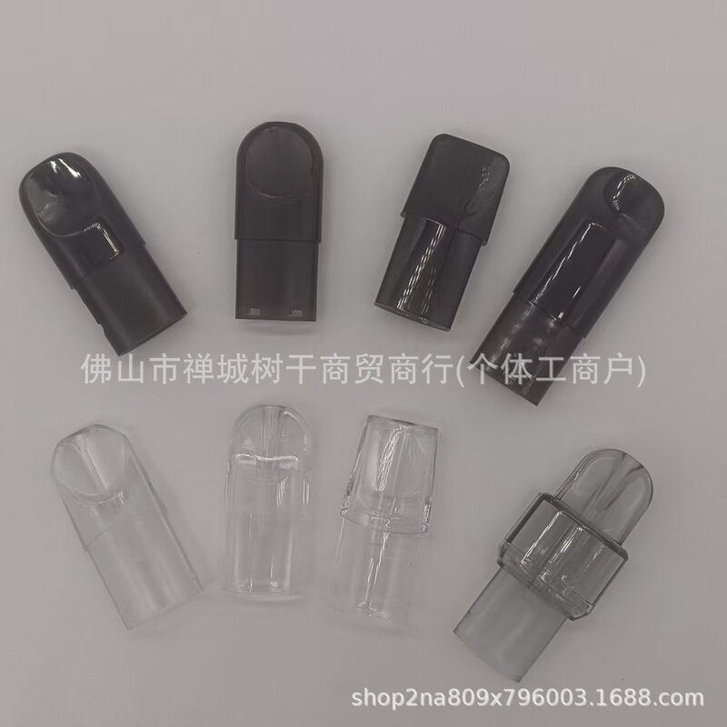0.4-3.0 Fifth and Sixth Generation Empty Shell Plastic Case, Detachable Model, Transparent White, Cross-Border Plastic Accessories 0.4-3.0 Fifth and Sixth Generation Empty Shell Plastic Case, Detachable Model, Transparent White, Cross-Border Plastic Accessories