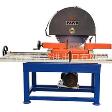 ���lJSH800E�p�����Z��ʯ��Ҏ�tʯ�Į���ʯ���и�C�Z��ʯ�и�