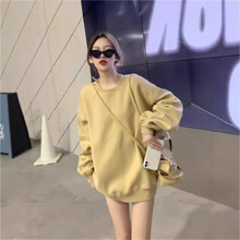 鹅黄色无帽卫衣女春秋薄款宽松慵懒风中长款遮臀上衣美式外套6153