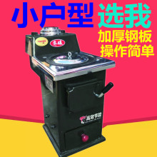 �Růȼú��ů�t����ú���t�r���҃�ȡů�tˮ��ů偠t����ú