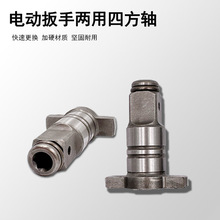 늄ӰDQ^ ķS ๦ܸb^D^TS ȫ