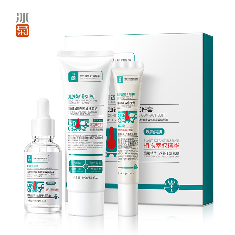 Ice chrysanthemum tea tree oil control acne firming three-piece cleanser essence acne gel