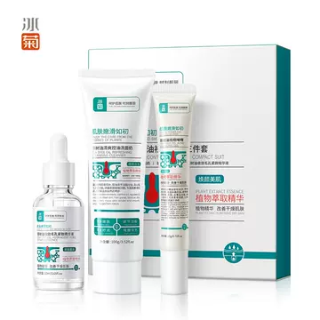 Ice chrysanthemum tea tree oil control acne firming three-piece cleanser essence acne gel - ShopShipShake