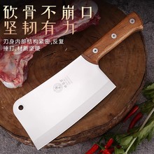 ���ҵ��عǿ��ǌ��ò˵���Ş�ǵ��ٷ�����^���ô�����ˮ���ÿ���