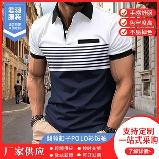 �ļ���ʿ��ǰ�ٿڴ����aӡ�����I����polo���������ӡ���l�y����