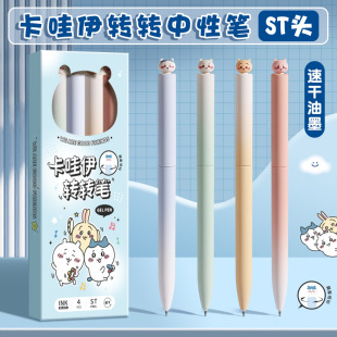�D�D���ԹP���ֵ�W���k���ɐ�ˢ�}ST�ٸ�혻���ɫ�ɐ�Ů��ˮ�P