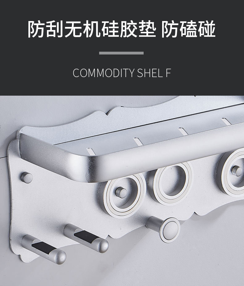 详情-06.jpg