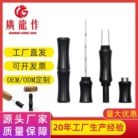 家用剪刀;厨用剪刀;修枝剪