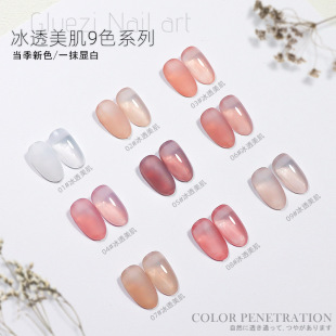 ��͸���������zһ�����׵ꌣ��С��ϵ��֬�wɫ���t��ɫָ�׹⯟�z