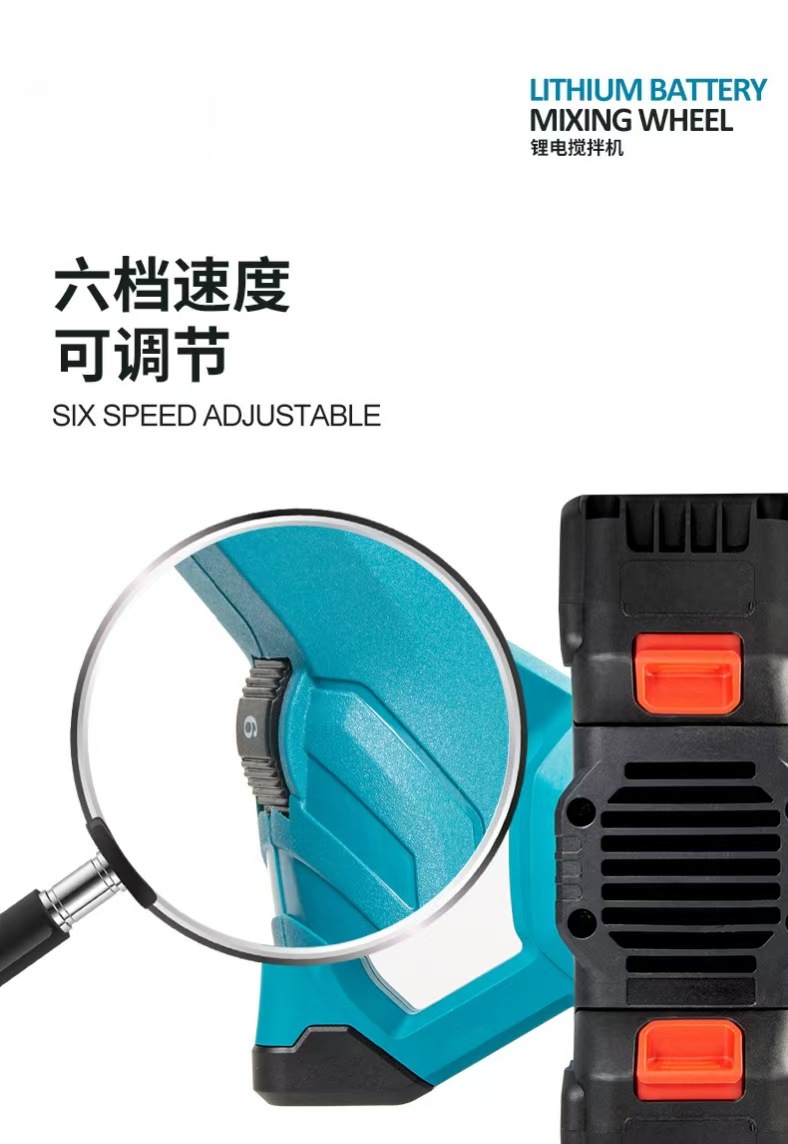 搅14