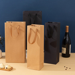 Red Wine Handheld Bag Packaging Paper Box Single Double Wine Gift Paper Bag 2 Pieces Set Ideal Gift