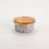 White gray marble + low flat cover