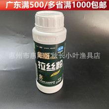 �������~�D������z��ƿ�b���z��B���������w�S����250��/56ƿ