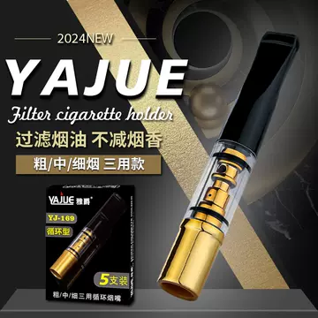 Cigarette Holder Filter Cigarette Filter Holder Men's Recycling Cleanable Coarse, Medium, and Fine Triple Use Smoking
