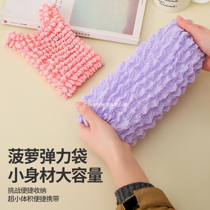 Retractable Magic Bag, Portable Shopping Bag, Large Bubble Bag, Large Capacity Pleated Bag, Elastic Bag, Environmentally Friendly Handbag