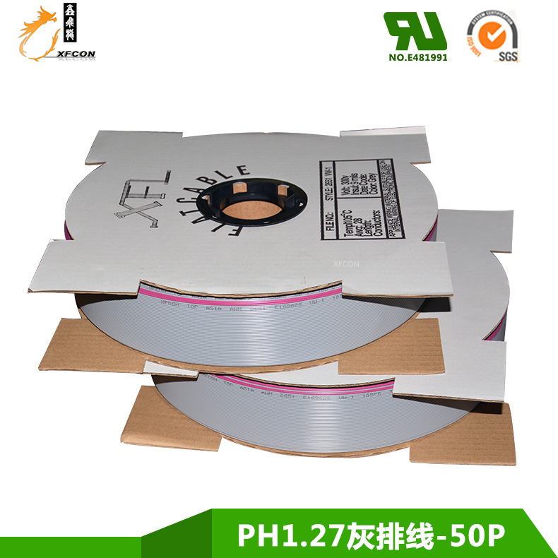 UL2651 28AWG 50P 50оͭ 7*0.12MM 76.5/