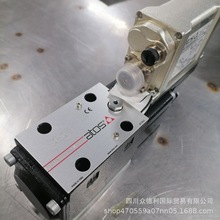 DLEH-3A   ATOS阿托斯 电磁阀