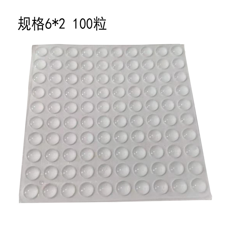 6*2(100캡슐), 실리콘, 투명