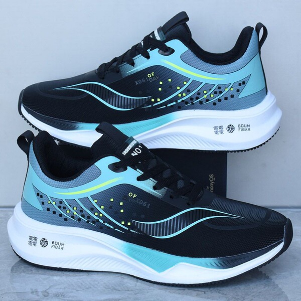 Ultra light non-slip lightweight demi-season trend sneakers for…