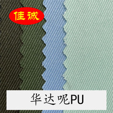 �A�_�؉T��ȫ��]б�y��������ִ��ﲼ���ϲ��ϬF؛�S��ֱ�N