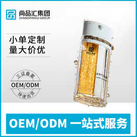 尚品汇代双管气泡润肤霜玻色因抗皱保湿修护紧致改善细纹初老定制