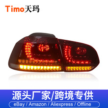 �m�øߠ���6β�����br20β������ ��6gti���bled��ˮ�D��r20β��