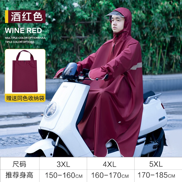 5XL-Burgundy [Super Waterproof + Increased Foot Covering]