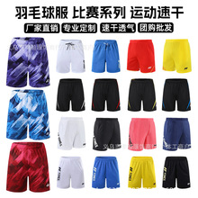 yy��ë����ļ��ٸɶ̿���Ůѧ��רҵ�˶����ͯ����ѵ���̿�͸��