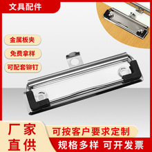 �ɒ�ʽ10CM����a4��A��������A�๦���ļ���A����bӆ�A�ˆΊA