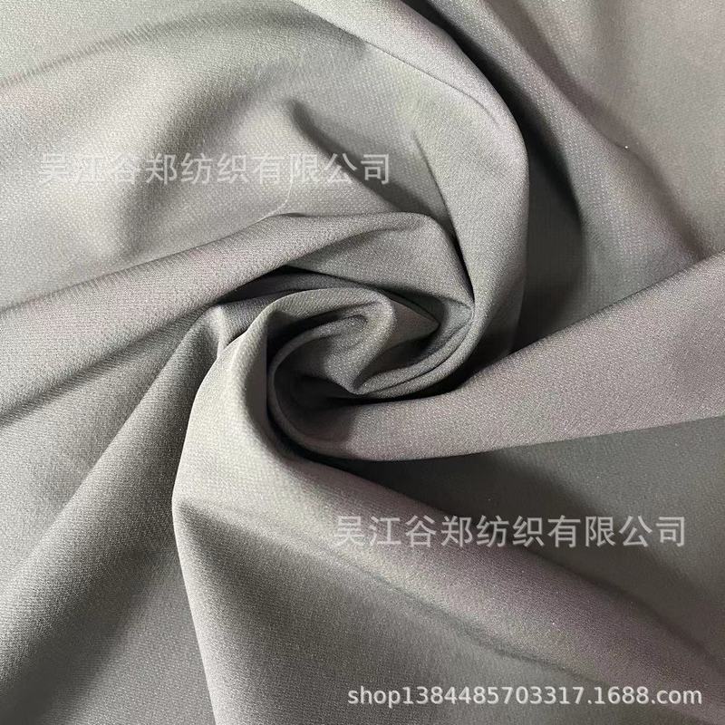 300d登山尼四面弾弾性布ズボンカジュアル服突撃服スキーウェア登山服生地|undefined