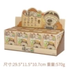One Kitten Mushroom Blind Box End Box 8 pcs