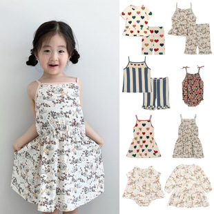 �F؛24�ļ��¿�ͯ�bksͬ��l�y���ĵ����B��ȹ�Ҿ����b���Z����Ů