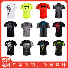 UFC���ڿ��{�����׸��ж���MMA�C�ϸ�Ӗ������ɢ����o����Һ
