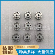 ����10# 19# 29# 31# VP12#��Ƭ5# 507 509 G3 G4�����ڵ�װ����