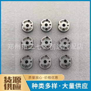 VP12�y�� ��b��܉�������y�� 095000-5650��b������ 31#̖ �y��