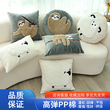 现代简约卡通可爱绵羊抱枕靠枕套飘窗装饰抱枕套客厅沙发靠垫抱枕