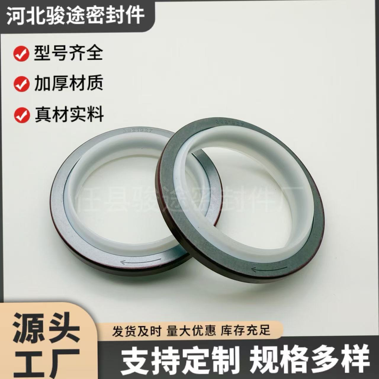 3472a077865d54ec7cedf797334c1a