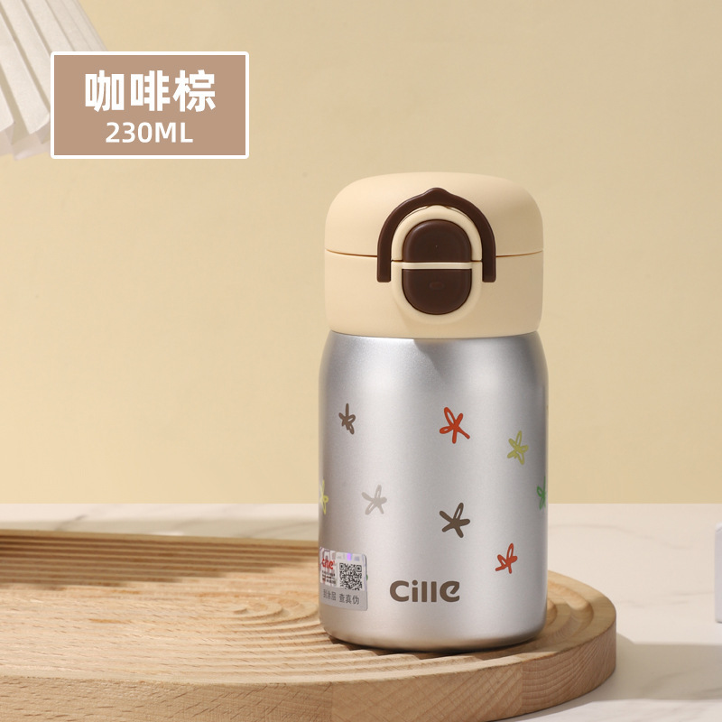 希乐保温杯学生带吸管女高颜值316双饮杯便携迷你保温杯口袋杯|undefined